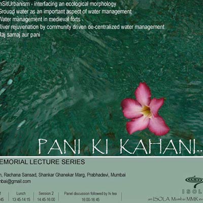 3rd-sd-vaidya-lecture-paani-kii-kahaani-400x400