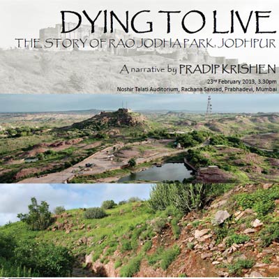 dying-to-live-pradip-kishen-400x400