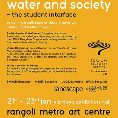 public-exhibition-bengaluru-2016-400x400